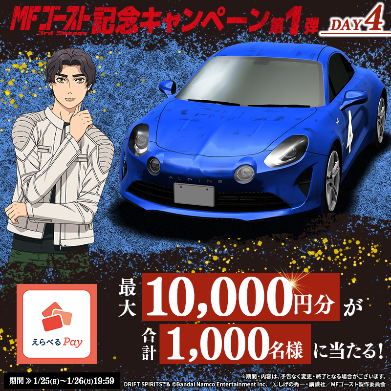 ハッピーママ♡プロフ必読お願いします♡ なぴ♡プロフ必読様専用商品 - メルカリ