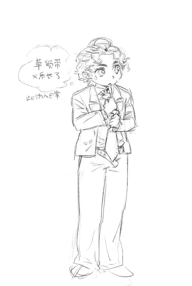 Eiss07's tweet photo. drawins from recent months (if these even count) (I likely have given up on drawinvdmcogp since start of college) (hopefully i pick em up at some pointxfpelwbm) https://t.co/X2I1jCZ2D3