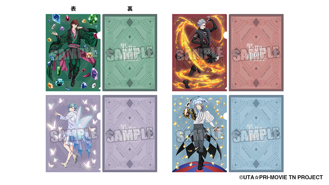 うたの⭐︎プリンスさまっ♪ 額縁付き3Dポスター うたの☆プリンスさまっ♪ SHINING STAR STAGE -LOVE in DREAM- BIG布