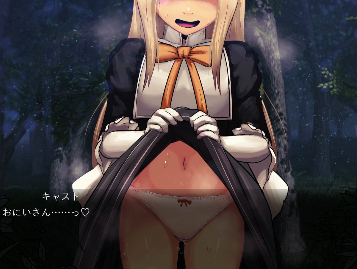 skeb御依頼頂きました__🖊🎃
Succubus Rhapsodiaのキャストちゃんと草むらでちょめちょめする場面です____  

#サキュラプ

本編っ↓ 