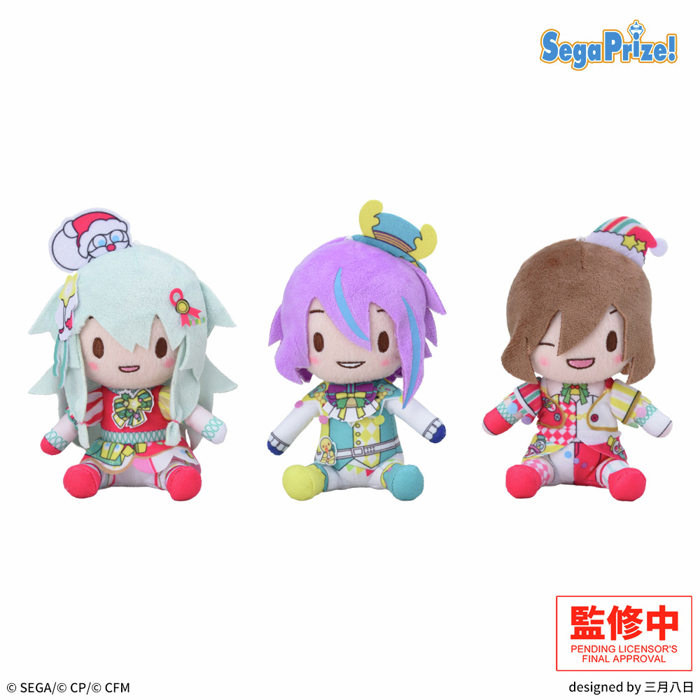 プロセカ ワンダショセット ワンダーランズ×ショウタイム SEKAI ALBUM vol.1｜ディスコグラフィー