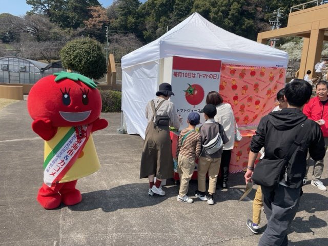 tokaicity_aichi's tweet photo. 東海市PRブースを出展します❗️

「とまてぃーぬ」のグリーディングや、トマトジュースのでる蛇口など楽しめること間違いなし🥳

市公式LINEを登録した方はガチャガチャに参加できます✨

ぜひお越しください🏃

🔹日時
　1/25(日)10:00〜16:00
🔹場所
　ナゴヤハウジングセンター半田会場 https://t.co/NNxSzMTEUc