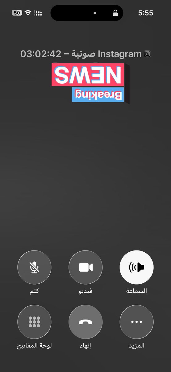 er_bme's tweet image. سوالف خاثره