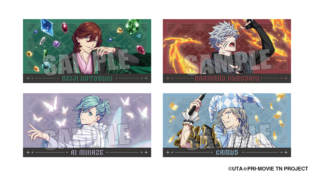 うたの☆プリンスさまっ♪公式グッズ (@bro_utaprigoods) / Posts / X