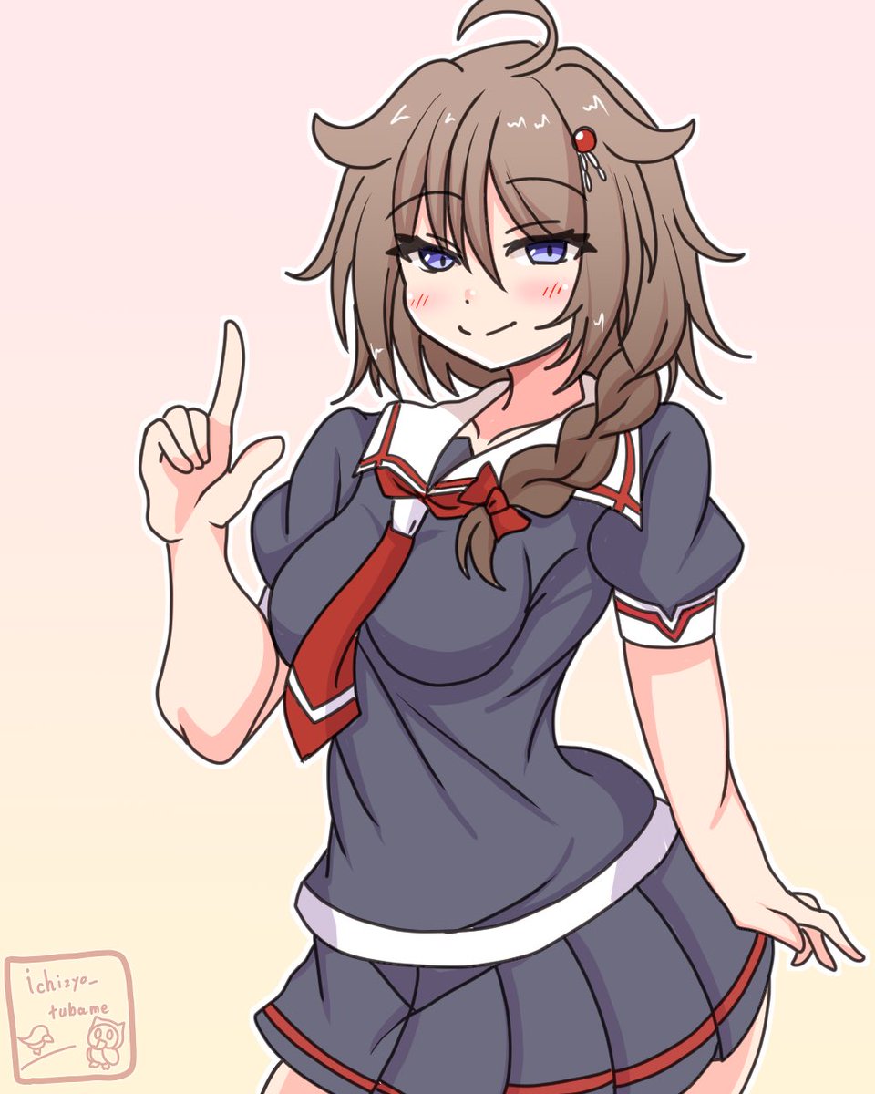 1790枚目。
時雨〜。