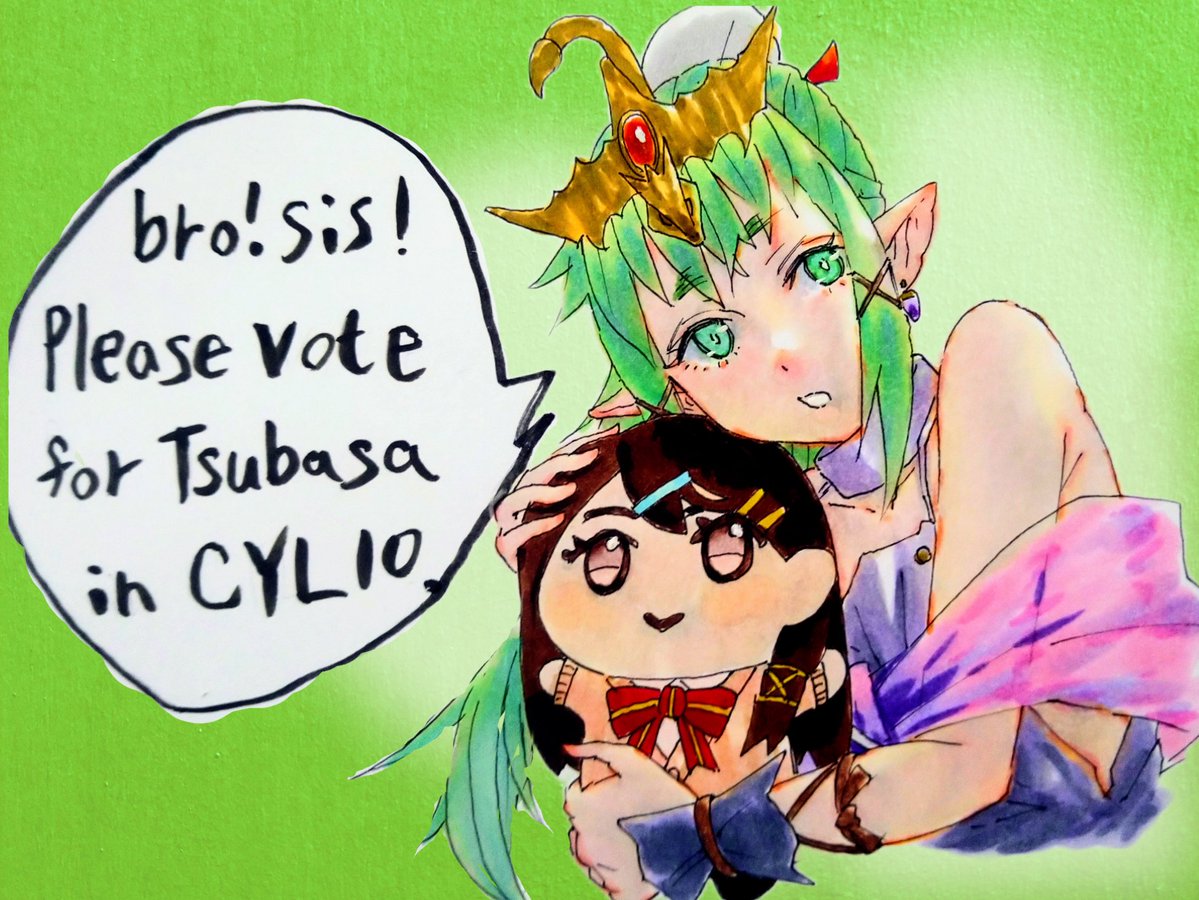 m5310's tweet image. A request from Tiki 🍩

全世界のお兄ちゃんお姉ちゃん、♯feのこれからの為にも英雄総選挙では、
つばさお姉ちゃんに投票してね🗳️

#FEヒーローズ  #FEHeroes  #CYL10