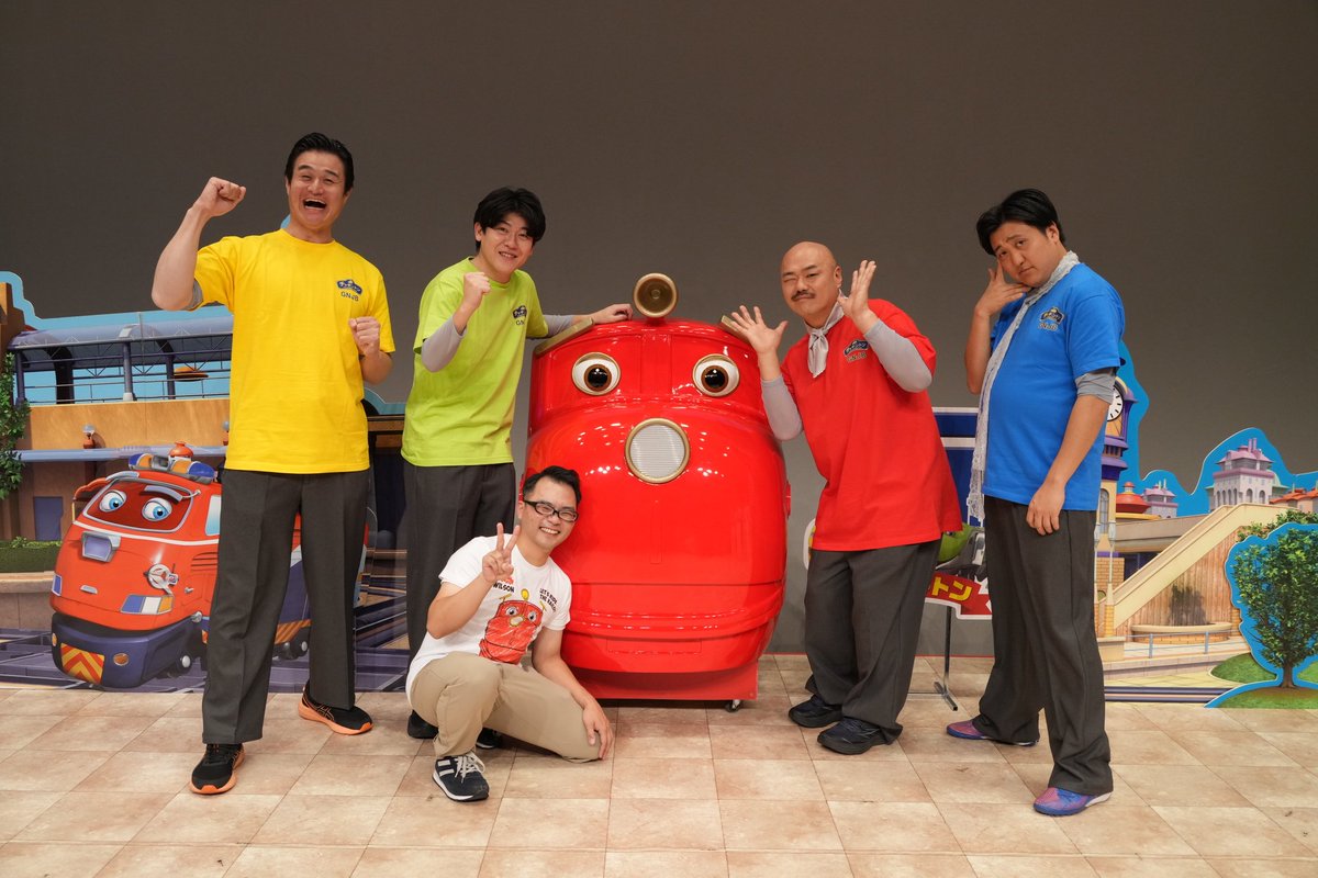 【公式】チャギントン tweet media