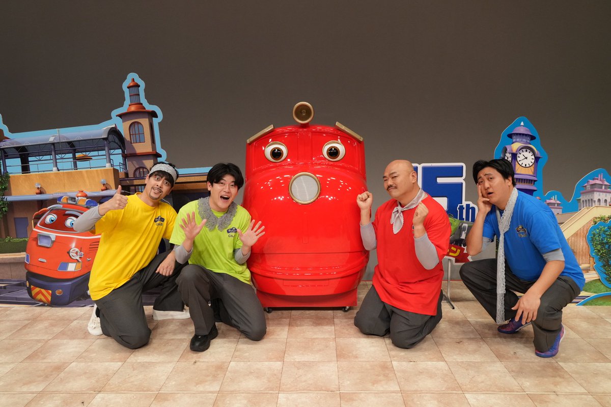 【公式】チャギントン tweet media