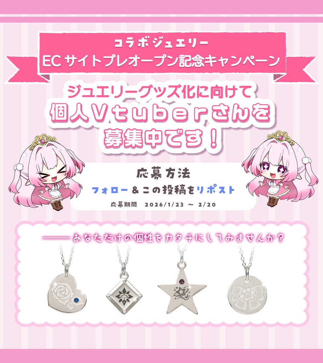 あきにゃん🐈‍⬛🐈 (@akinyanko_1103) / Posts / X