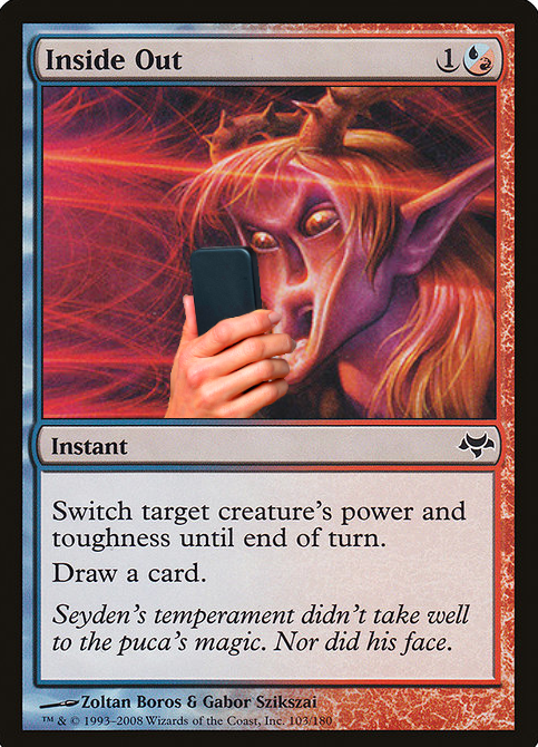 Dont you hate it when a text message turns you inside out?