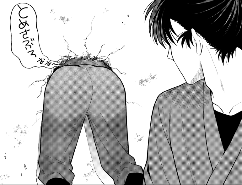 #とめいラキスケアンソロ
留伊の進捗 