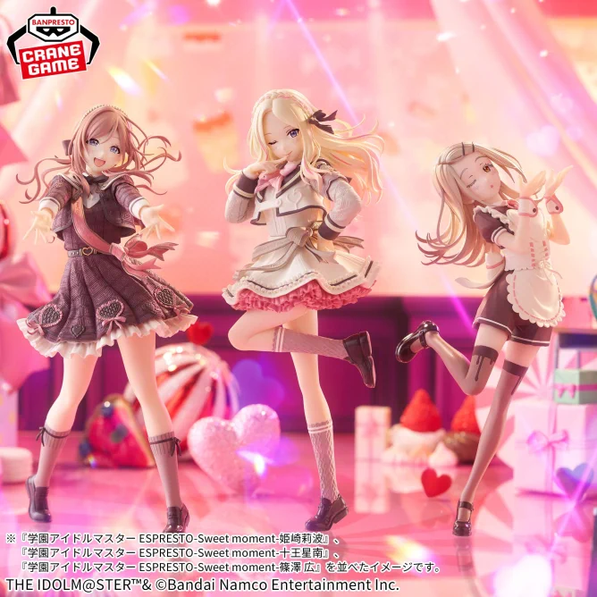 学園アイドルマスター 学マス まとめ情報 on X: 