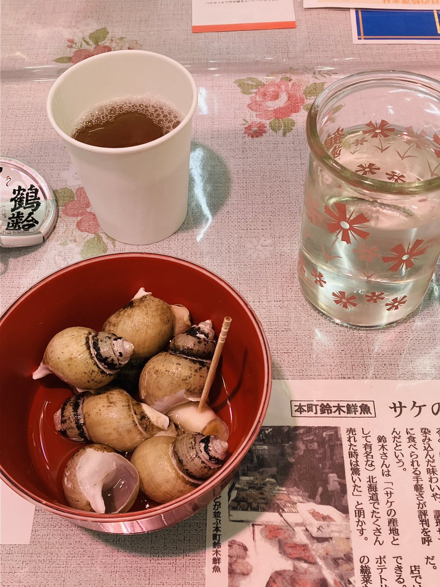 dio_tare's tweet photo. 最終日の朝食（飲み）
鮮魚店なのでメチャ鮮度良い🙆 https://t.co/PsDOAxqH9T