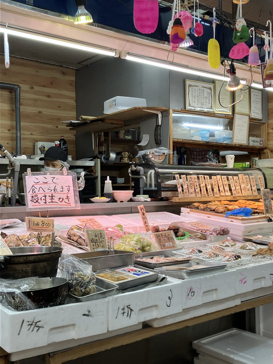 dio_tare's tweet photo. 最終日の朝食（飲み）
鮮魚店なのでメチャ鮮度良い🙆 https://t.co/PsDOAxqH9T