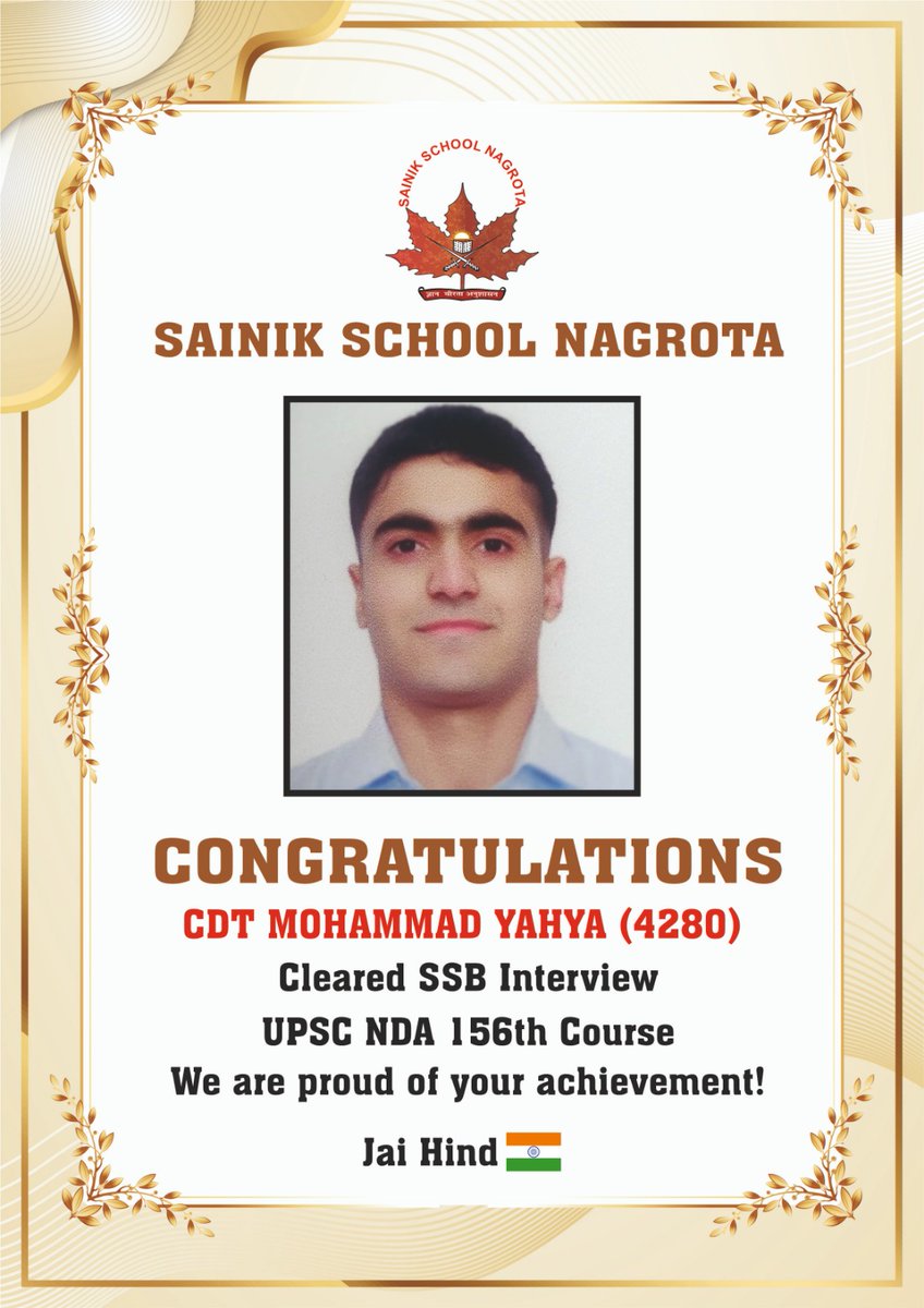 Sainik School Nagrota tweet media