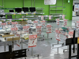 EBM プーロン・スーパー ５つまとめ売り※最終値下げ 完全閉店最終セール開催中!! 4階アウトレットフロアにて、均一ワゴン