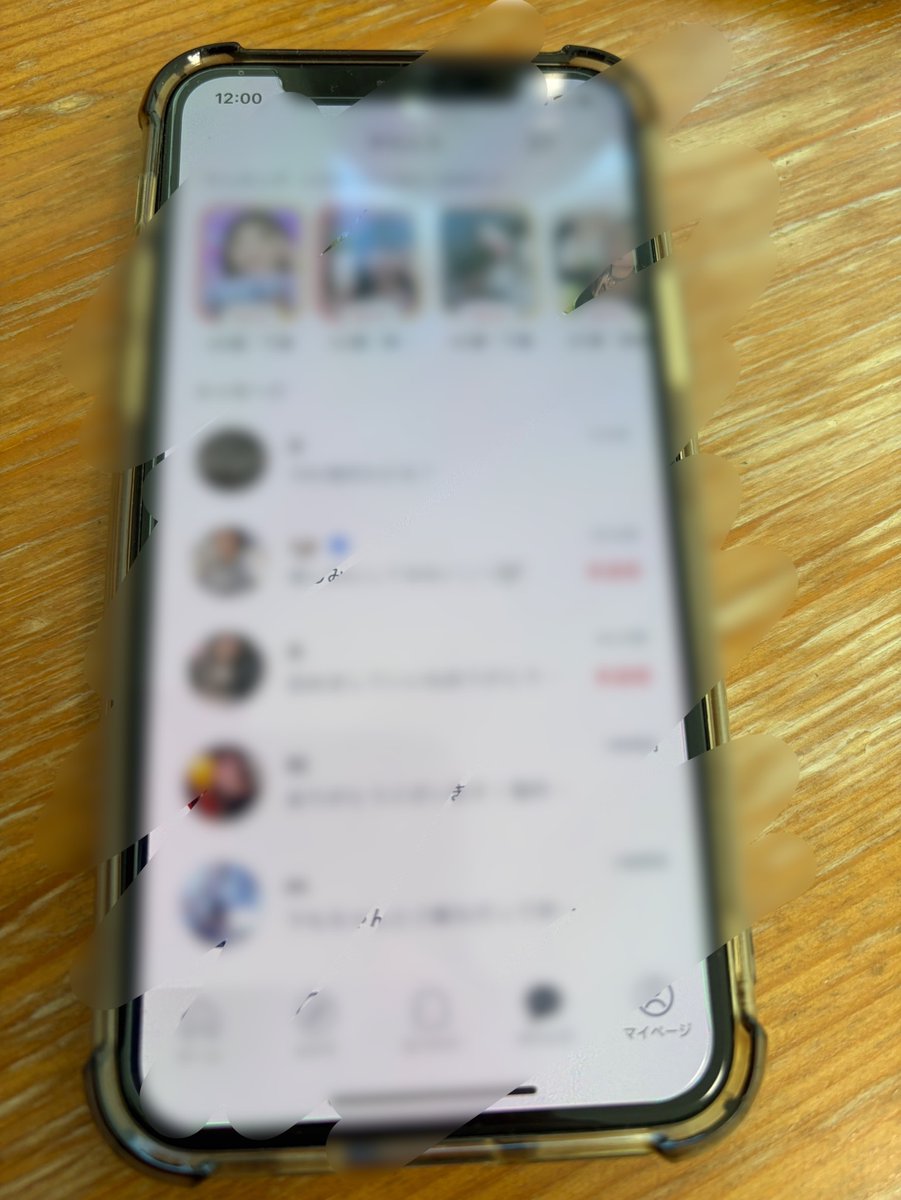 json_makes's tweet image. 目の前のことに追われすぎてて女性攻略が全然手つけれてなくって草
それでも写真値は強くて相変わらずマッチはする✌🏻

やっぱ色々手出しすぎるの良くない
モテたいなら写真上の外見と実物の外見上げればいいだけ。こんな簡単なことない