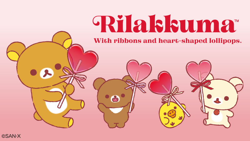 リラックマごゆるりサイト公式 (@rilakkuma_gyr) / Posts / X