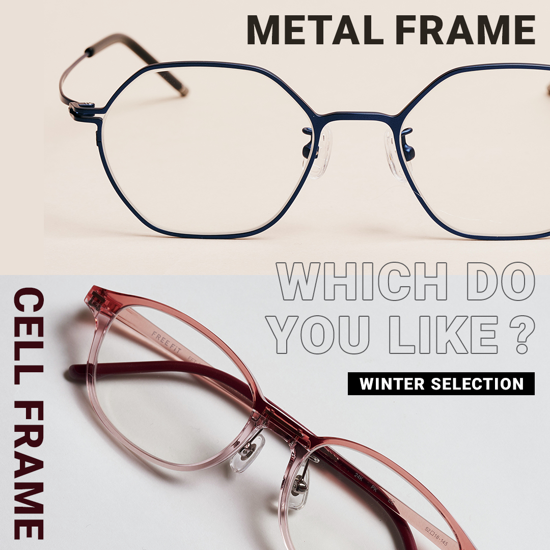 眼鏡市場【公式】 (@meganeichiba_cp) / Posts / X