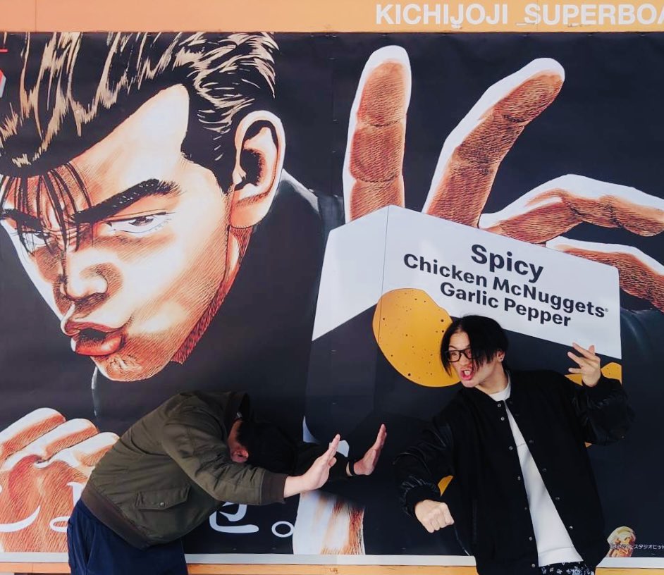 ろくでなしBLUES』 小学時代、私が初めて買った漫画。「男」を学