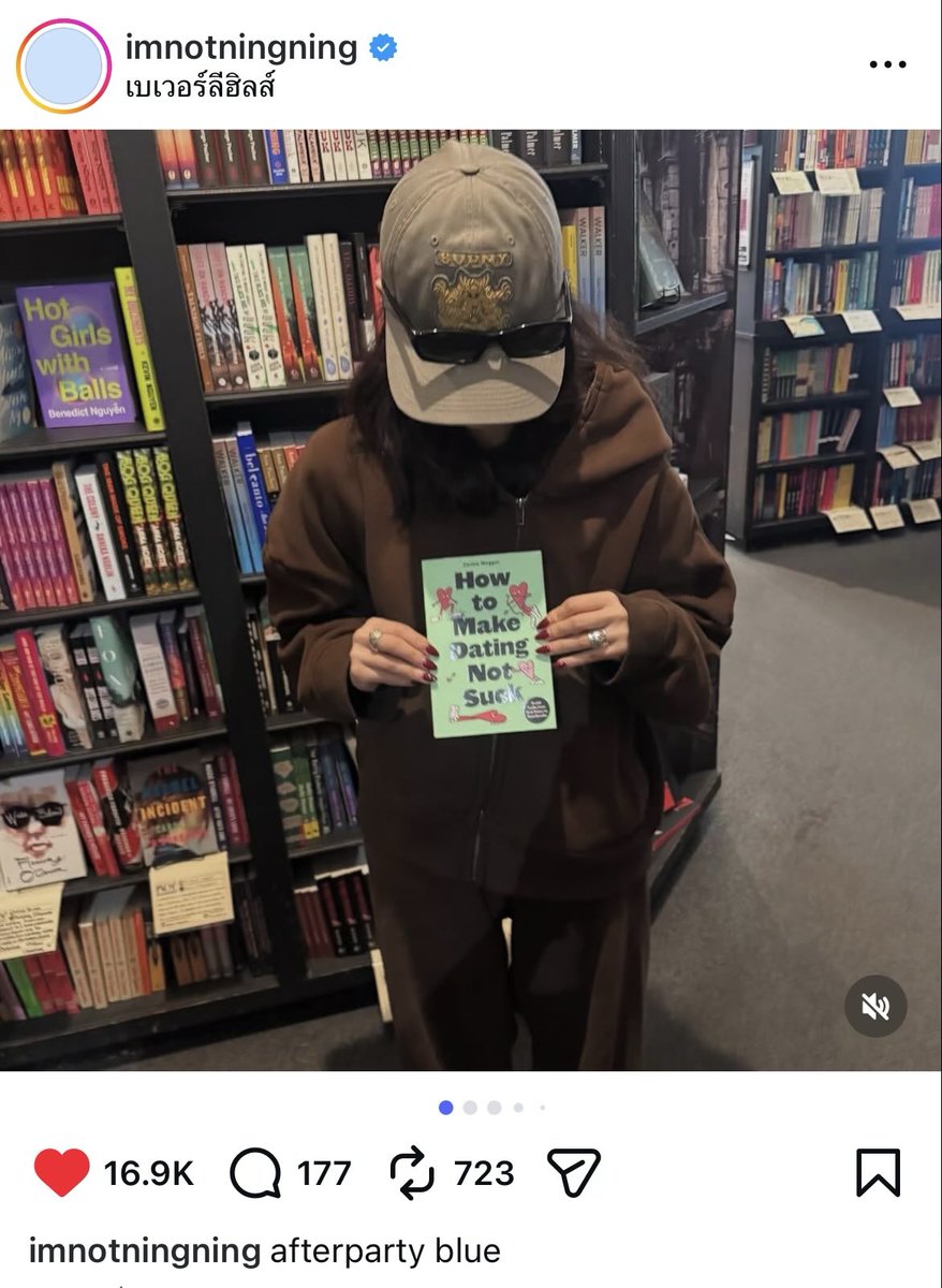 todayismuu's tweet image. ใครหักอกน้องลูกหนิงคะ