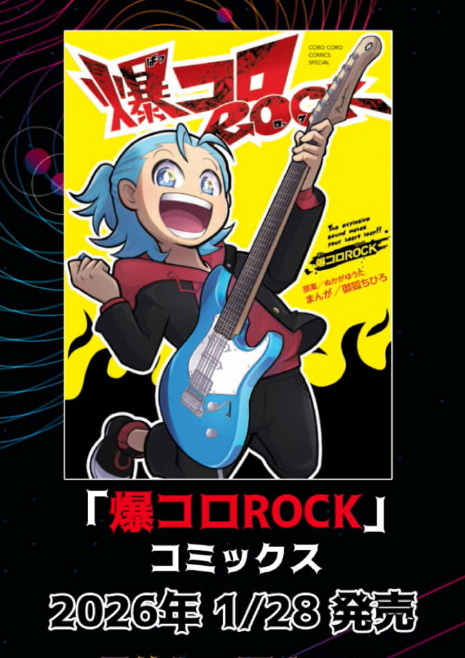 ⭐︎ぶー太郎⭐︎ クリア風防 | 旧車バイクカスタムパーツのゼットファーザーブラザーズ
