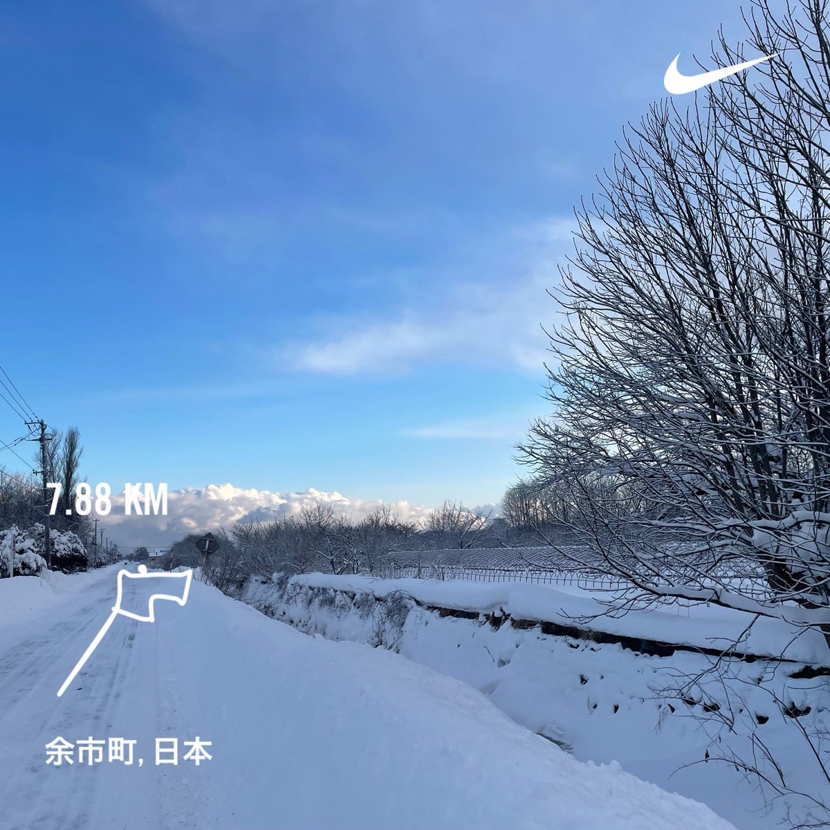 hineyoko's tweet image. 今朝のラン。除雪の後。すごい雪だったなー。やっと青空見えてきた。
寒くてしっかりと締まった雪が走りやすい。最高の雪だったから、この後、軽く滑りに行くぞ🏂
#MorningRuns #running #runninginthesnow #朝ラン #雪ラン