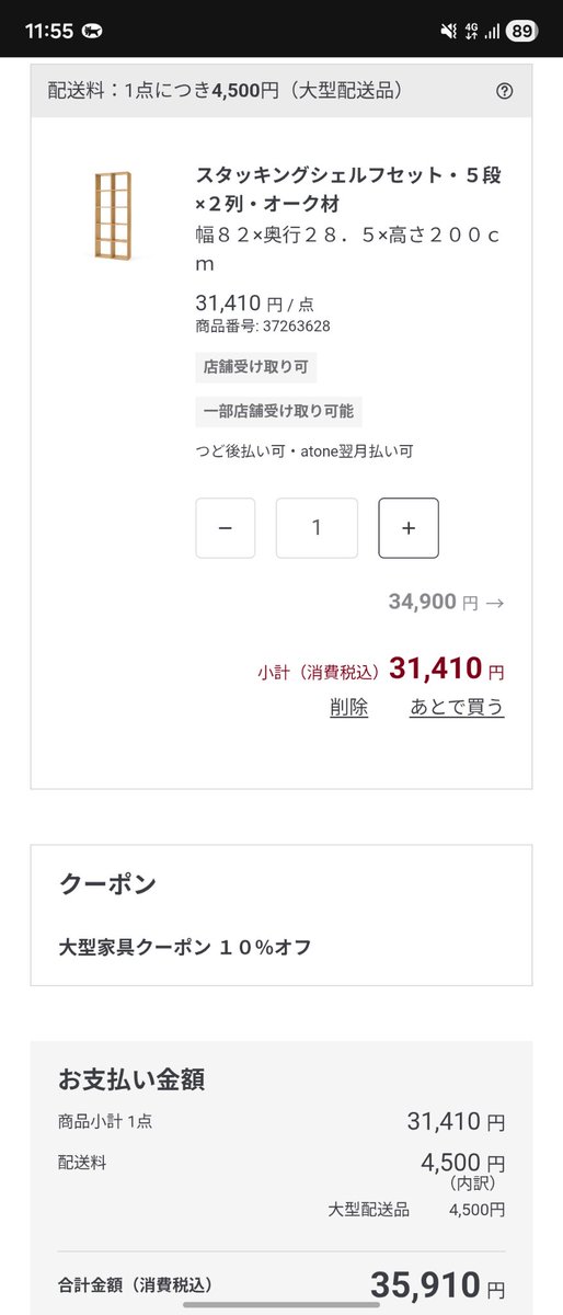 Gen Nishimura (@debugjunkie) / Posts / X