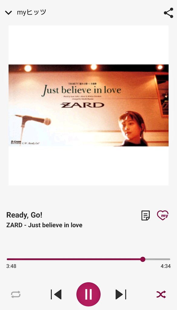 i061423m's tweet photo. こんにちは☀今日も冷え込んで寒いですね😣今日はアルバム💿 #ZARDRequestBestbeautifulmemory🎶2008.1.23 #発売記念日🌠ですね。
素晴らしい🌠楽曲🎵ばかり💫皆さん暖かくしてお過ごし下さい。本日も宜しくお願いします🙇
#かけがえのないもの
#ReadyGo
#坂井泉水
#ZARD
#ZARDday
#君とのDistance https://t.co/nFGtXte8XD