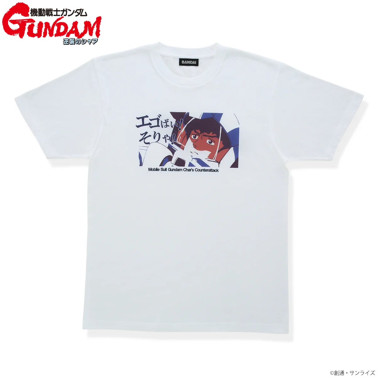 G_URFcKbAAIsK21?format=webp&