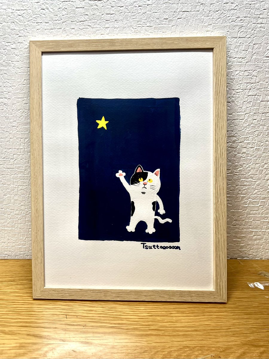 次の個展（3月13日〜16日）に向けて。7枚目

猫と星⭐️🐈

#イラスト好きな人とつながりたい #イラストレーターと繋がりたい #イラスト好きと繋がりたい