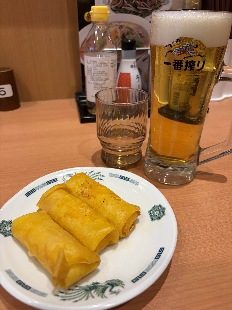 Post by ｻﾞｺﾆｷ on X: やっていきが発生