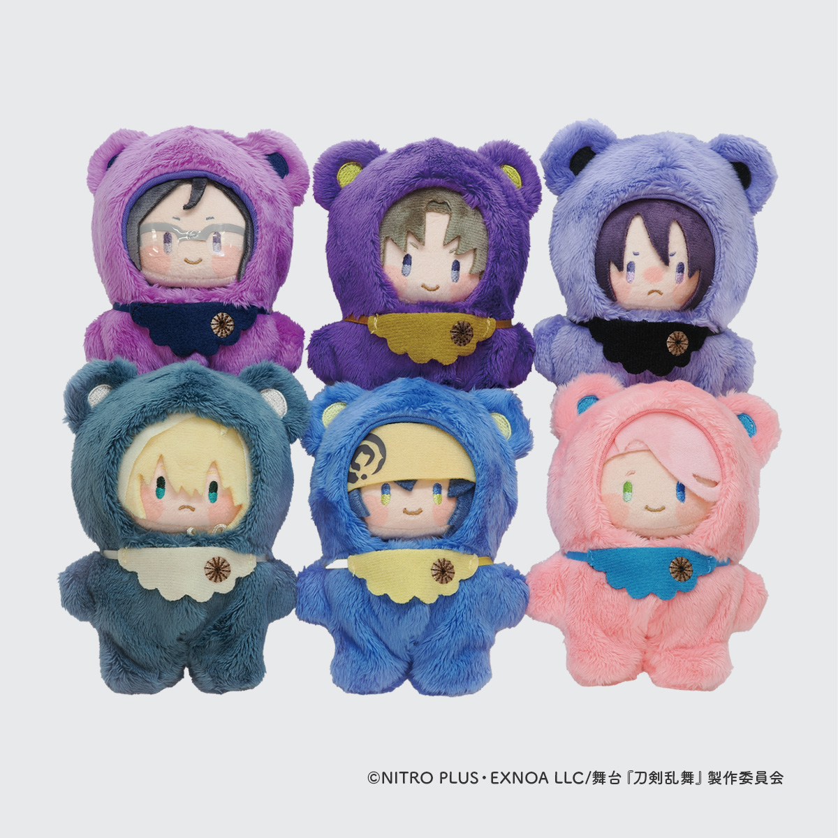 刀剣乱舞 めでぃぬいこれくしょん 第3弾(～刀ステ～) 「三日月宗近