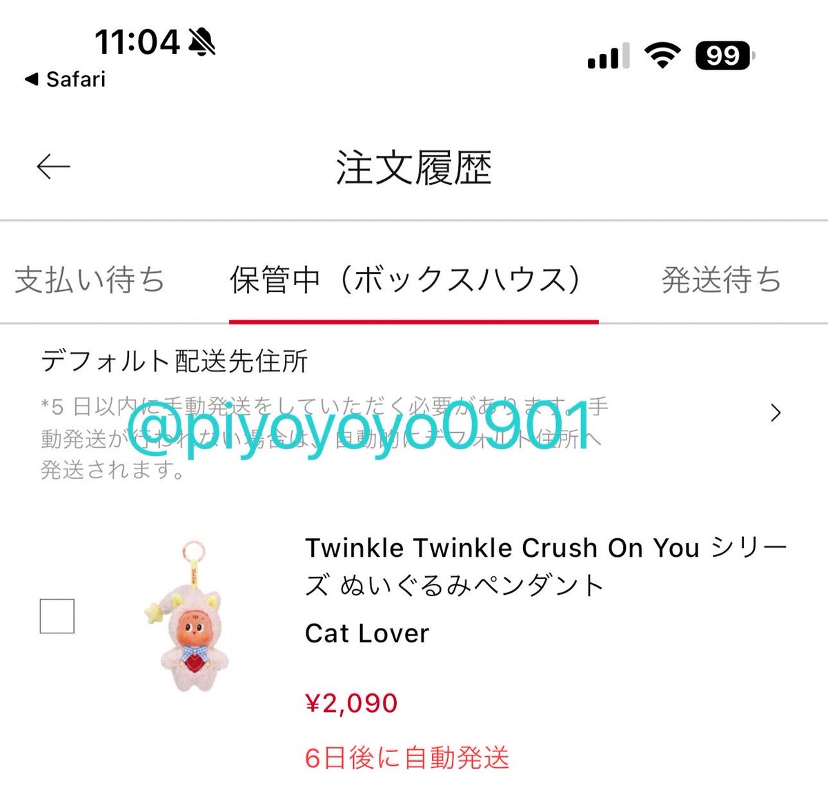 HIYOKO... tweet media