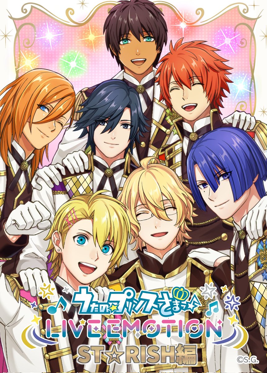 ╋━━
   코미컬라이즈 비주얼 공개!
　　　　　　　　　　　　　　━━━╋

LINE만화에서 1월 31일(토) 0시부터 공개 개시!
芋Uto(이모우토) 작가가 그린 비주얼을 특별 공개!
내일도 기대해주세요♪

#라이에모