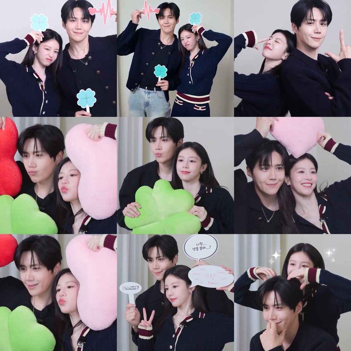 seonhocorndog's tweet image. MY PAPAGO COUPLE 🥹❤️

#CanThisLoveBeTranslated