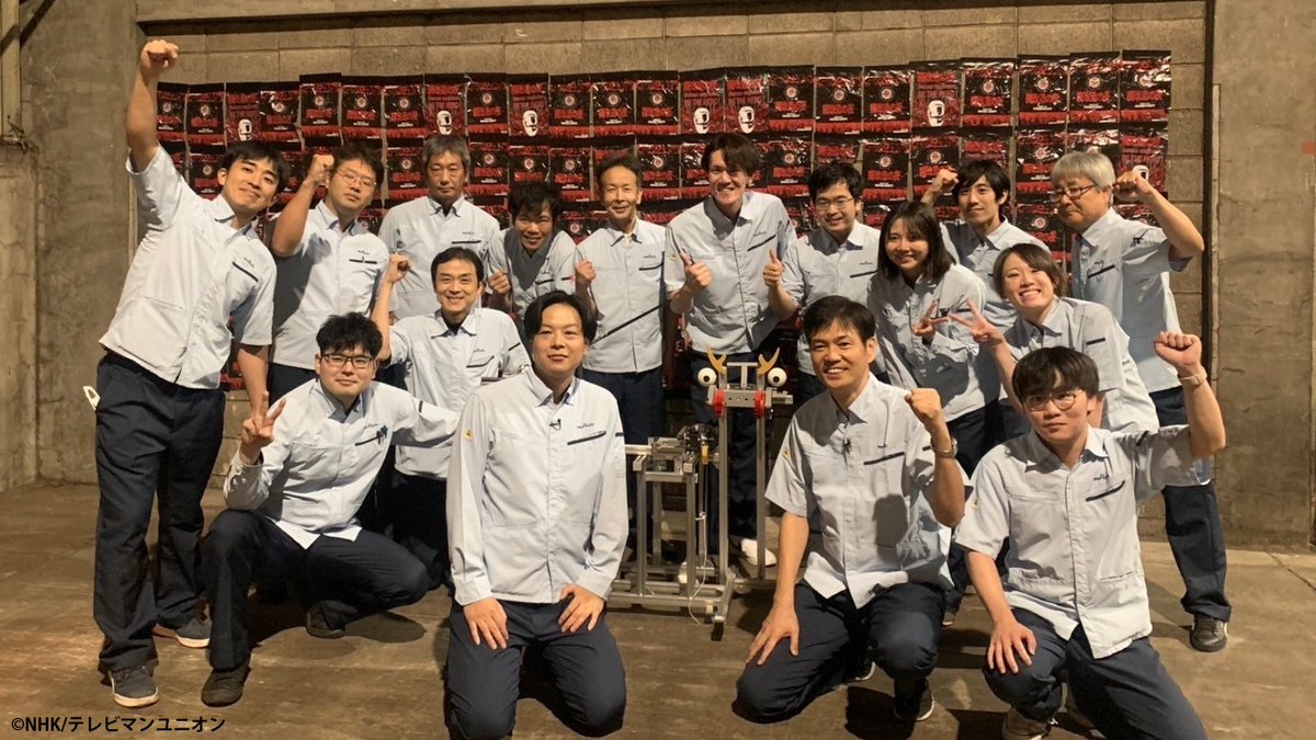 株式会社村田製作所【公式】 tweet media