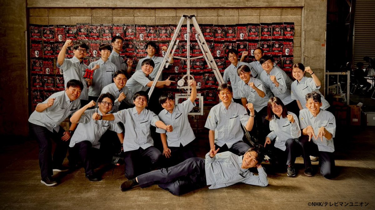 株式会社村田製作所【公式】 tweet media