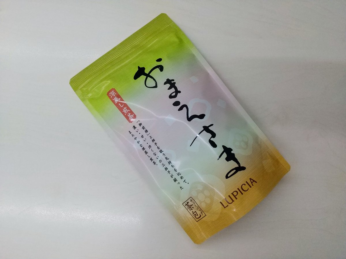 みなさんから「ふつおた」大募集！ メッセージは✉good@hbc.co.jpまで