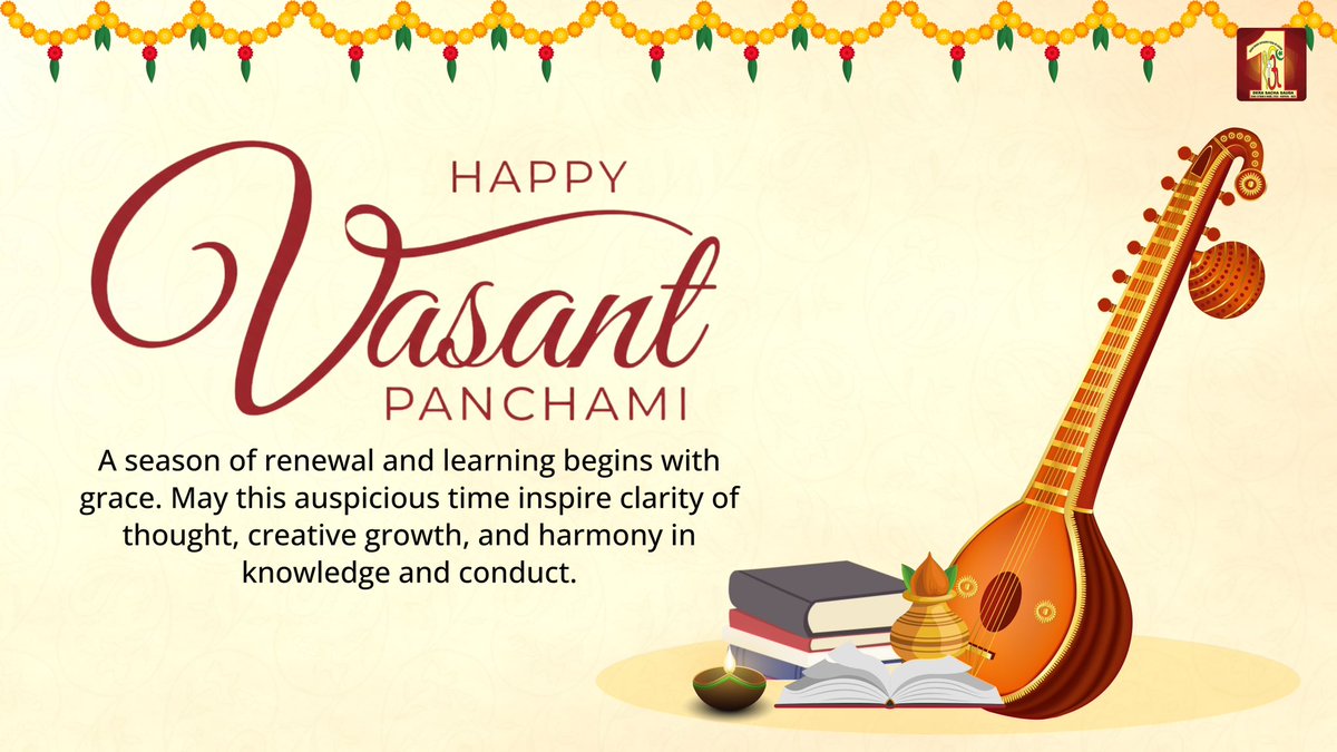 पीली सरसों, पीले चावल और उड़ती पतंगों के साथ,
बसन्त पंचमी का शुभ अवसर बना दे हर दिन को खास।
आपको व आपके परिवारों को बसन्त पंचमी की हार्दिक शुभकामनाएँ।