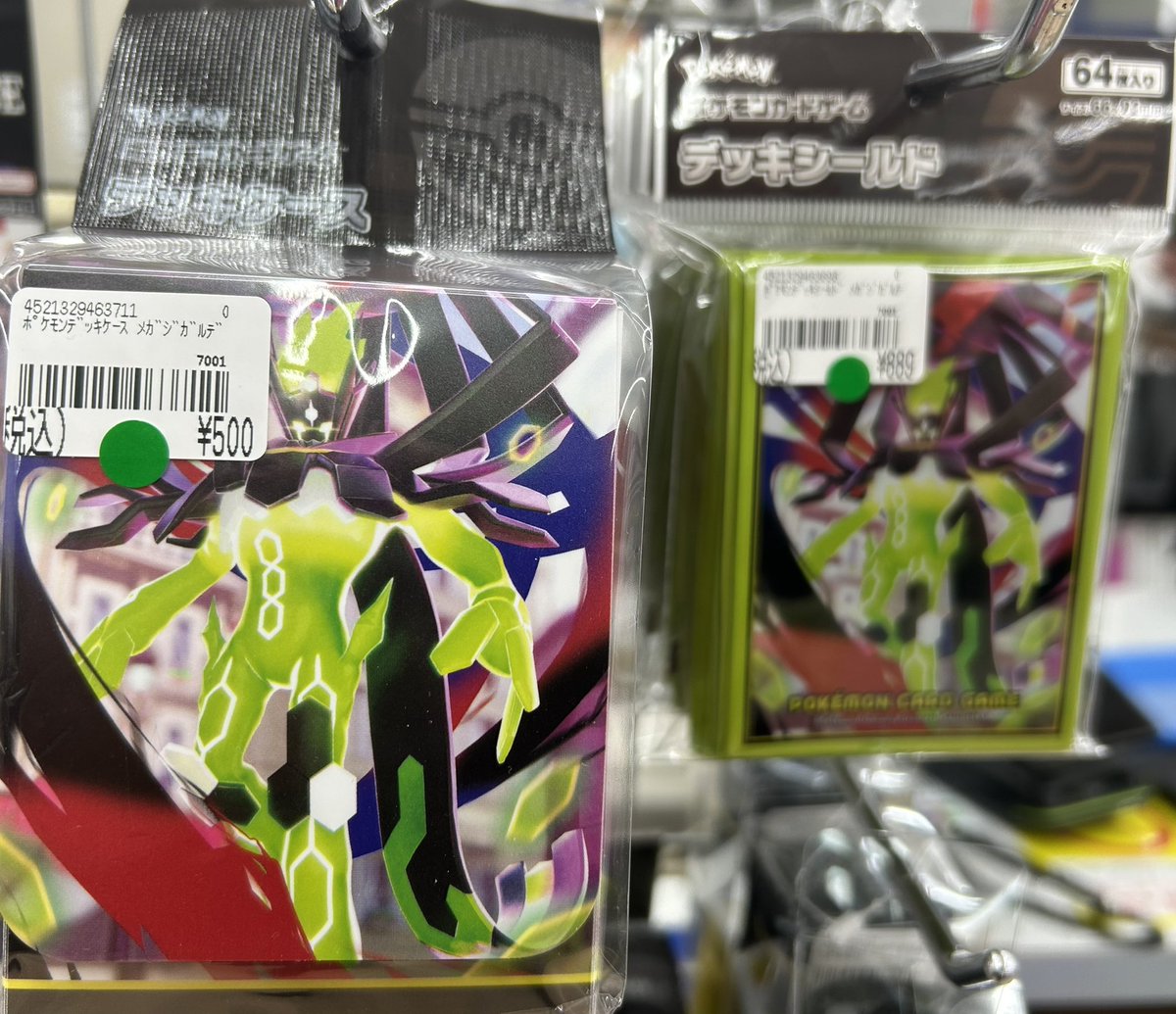 ✨本日発売『#ポケモンカードゲーム』ご案内✨ トレカサプライ入荷情報