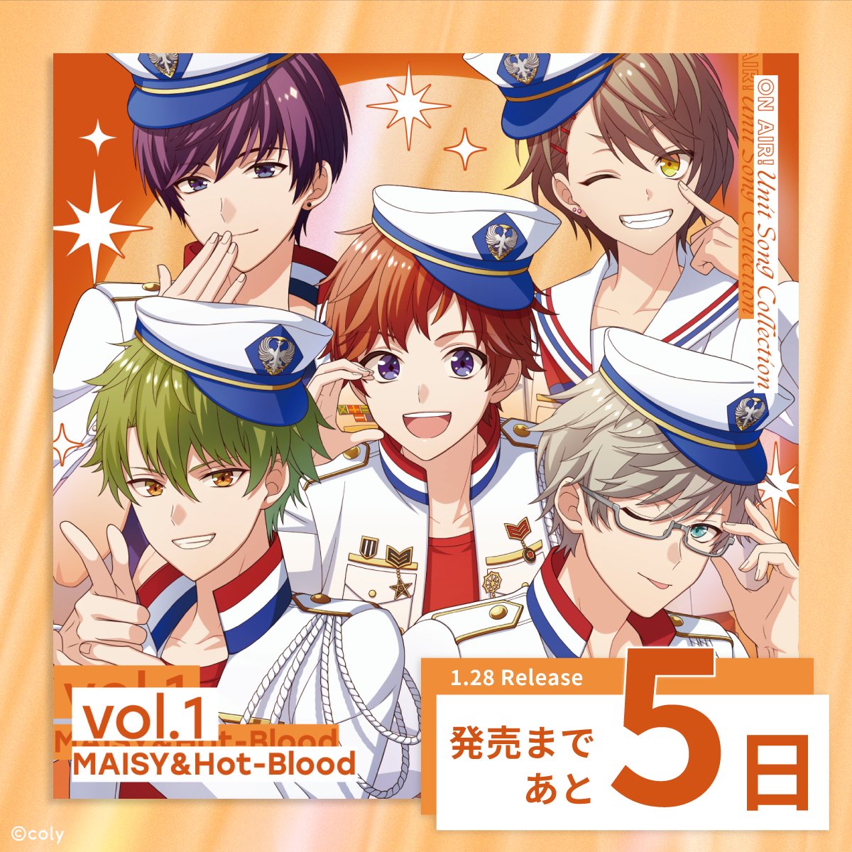 公式】オンエア！ (@hoseki_gaoka) / Posts / X