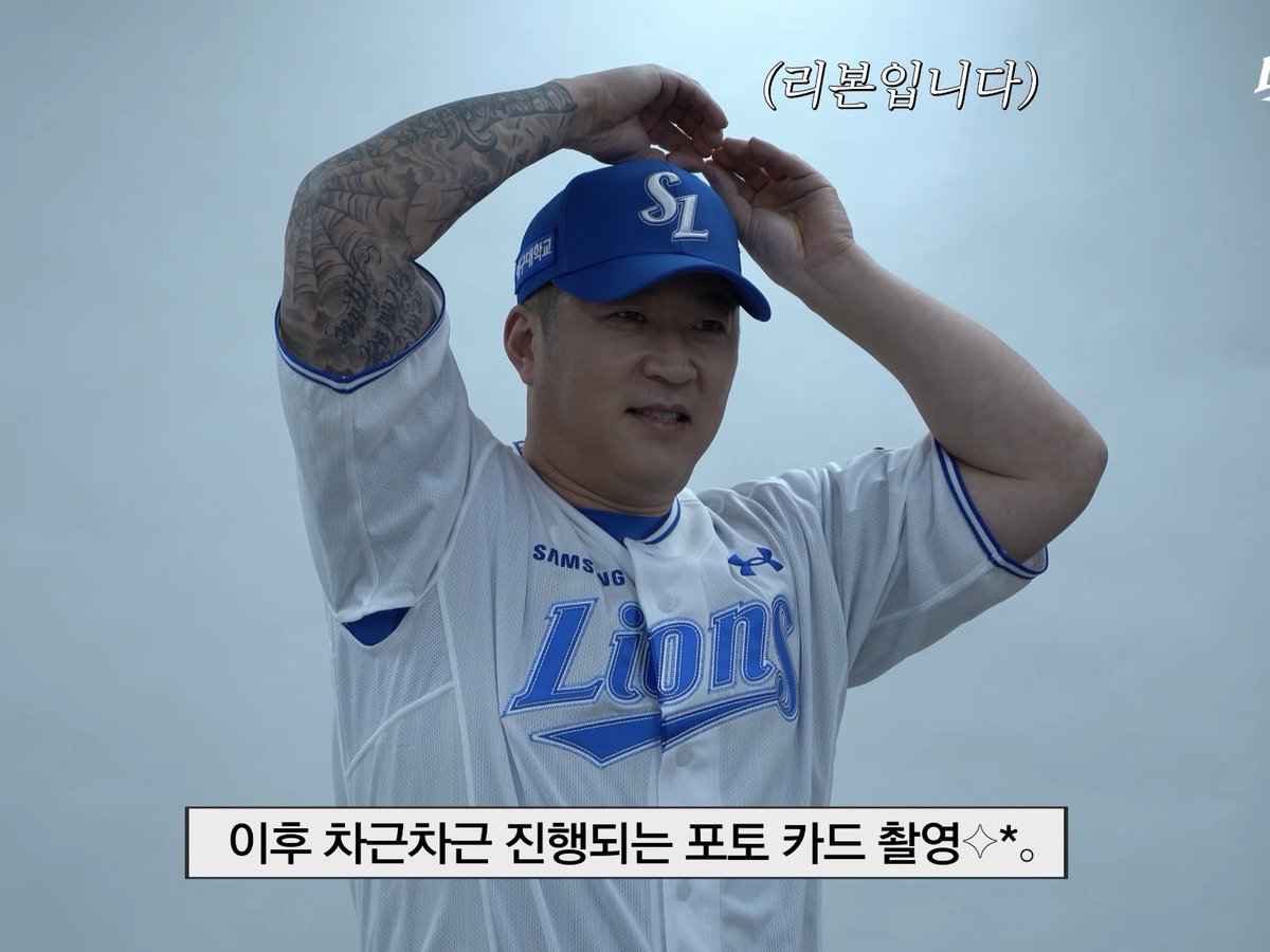 시발 오른팔에 타투 가득한데 정작 하는 거
ㄴ 리본하트 포카찍기
ㄴ 제발 ㅜㅜ