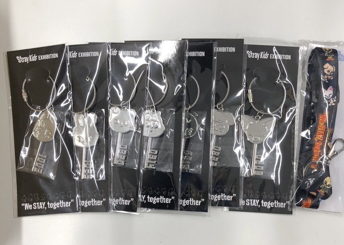 Straykids exhibition 鍵風キーホルダー　コンプリート Straykids exhibition 鍵風キーホルダー コンプリート スキズ