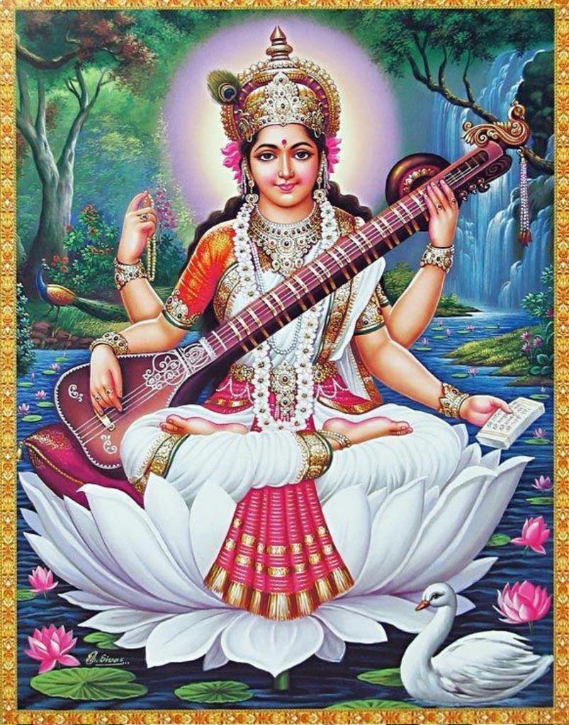 Deepaky95909344's tweet photo. या देवी सर्वभूतेषु विद्या रूपेण संस्थिता। 
नमस्तस्यै नमस्तस्यै मस्तस्यै नमो नम:।। 
विद्या की देवी माँ सरस्वती को शत-शत प्रणाम।।
बसंत पंचमी की हार्दिक शुभकामनाएं https://t.co/L5kNB0gUCG