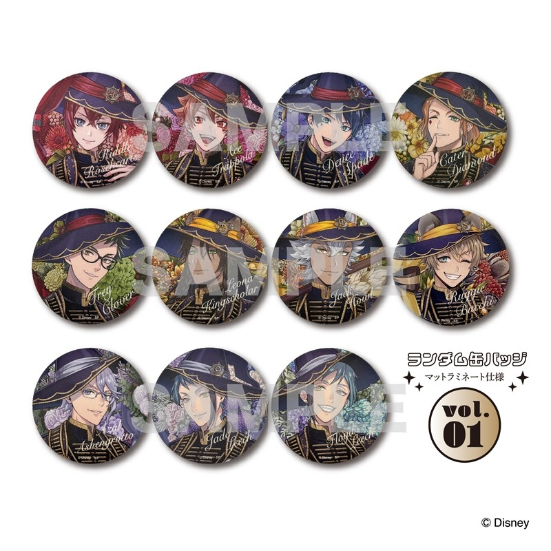 ツイステ　グッズ ツイステ グッズ新作予約情報！ (@twistecheck) / Posts / X