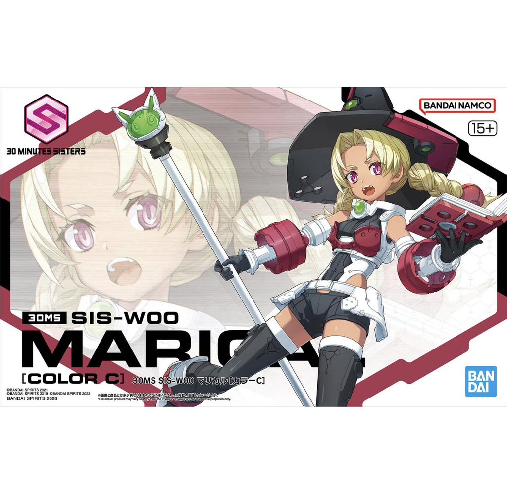 みなさんは ガンプラ オプションパーツセット19 30MS マリカル 買いに