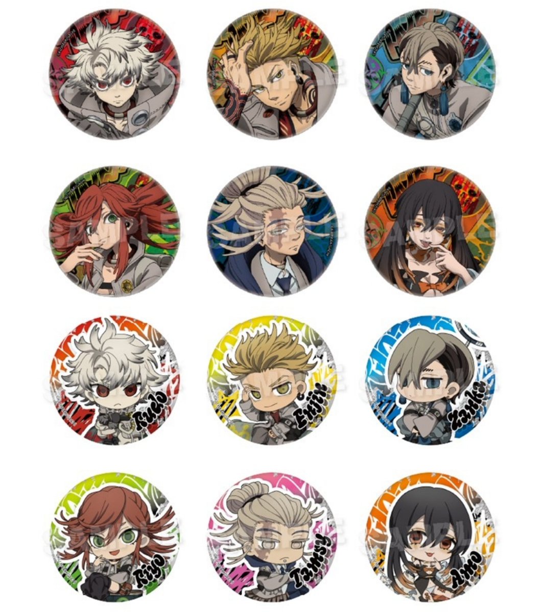 ガチアクタ　アニメグッズ　まとめ売り ガチアクタ グッズ速報！ (@gachi_gachi4) / Posts / X