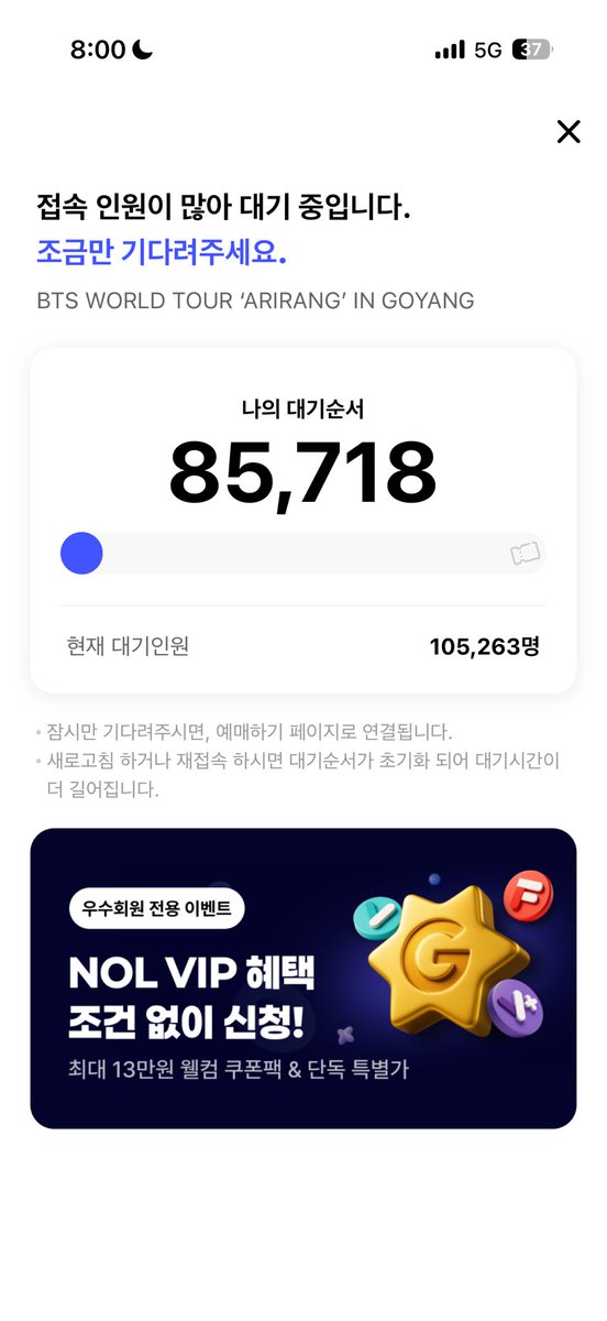 짜로제 tweet media