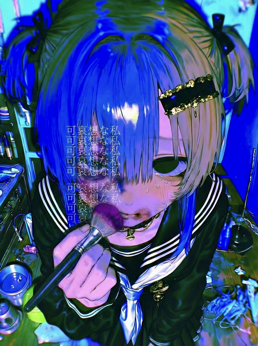 madox900's tweet image. メイク